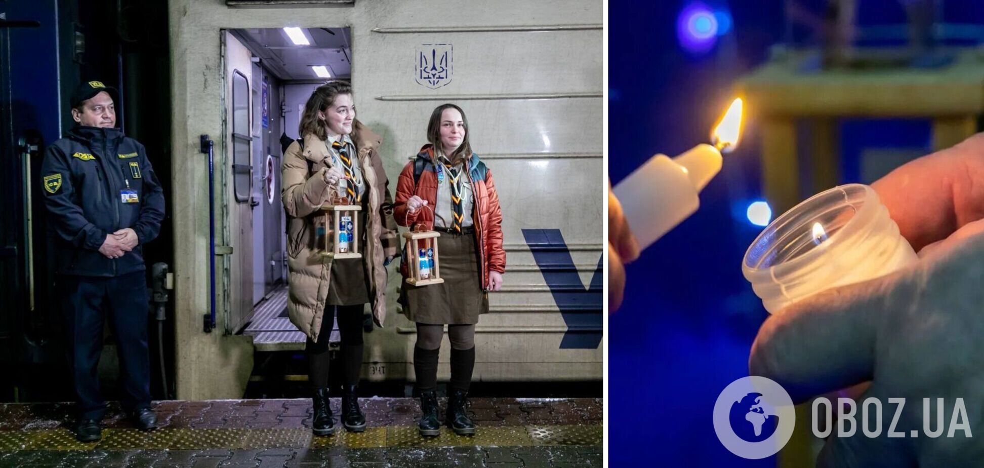 В Украину прибыл Вифлеемский огонь мира: где его можно получить для своего дома. Фото