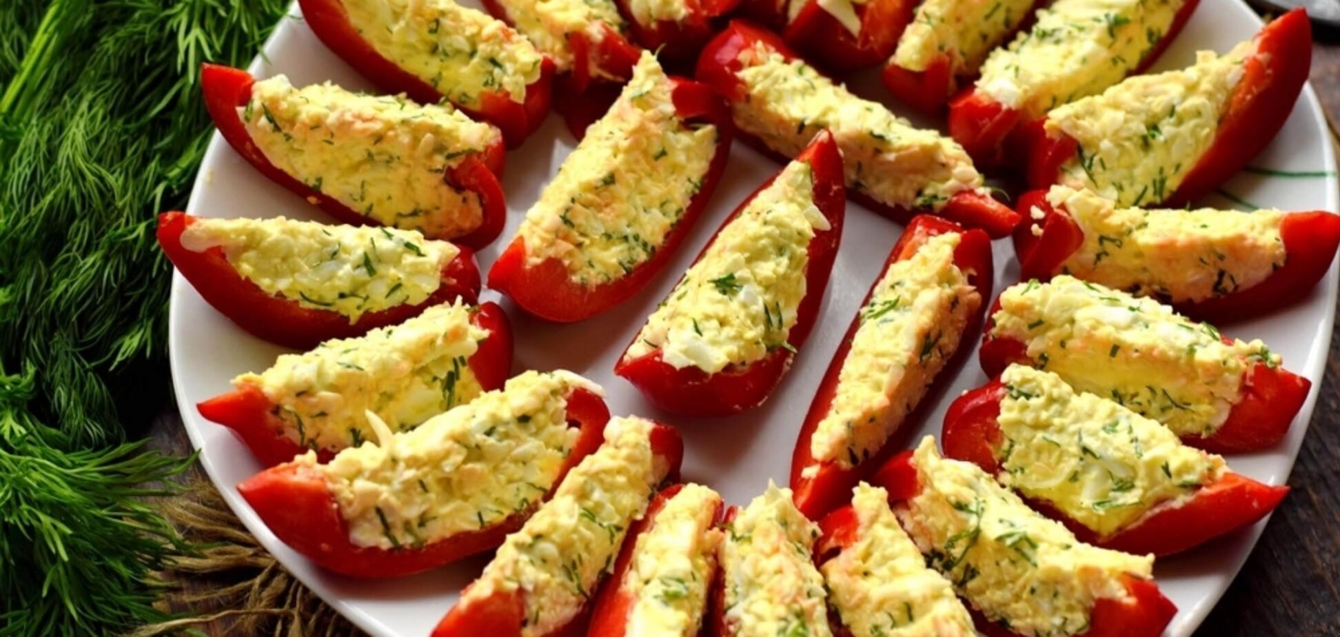 Рецепт закуски