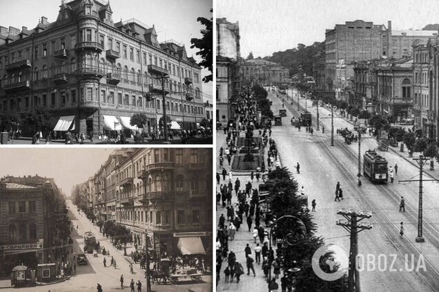 Каким был Крещатик в Киеве до начала Второй мировой войны. Архивные фото