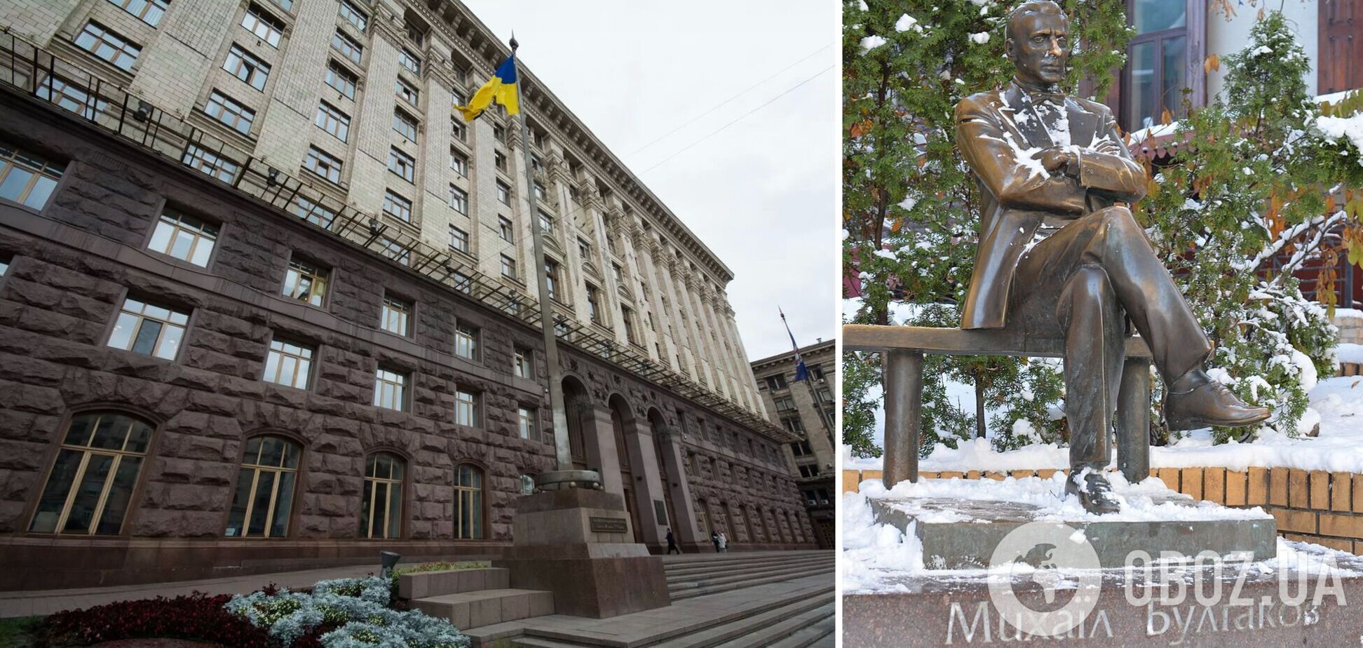 В Киевсовете предложили демонтировать памятники Булгакову и Мануильскому: когда примут решение