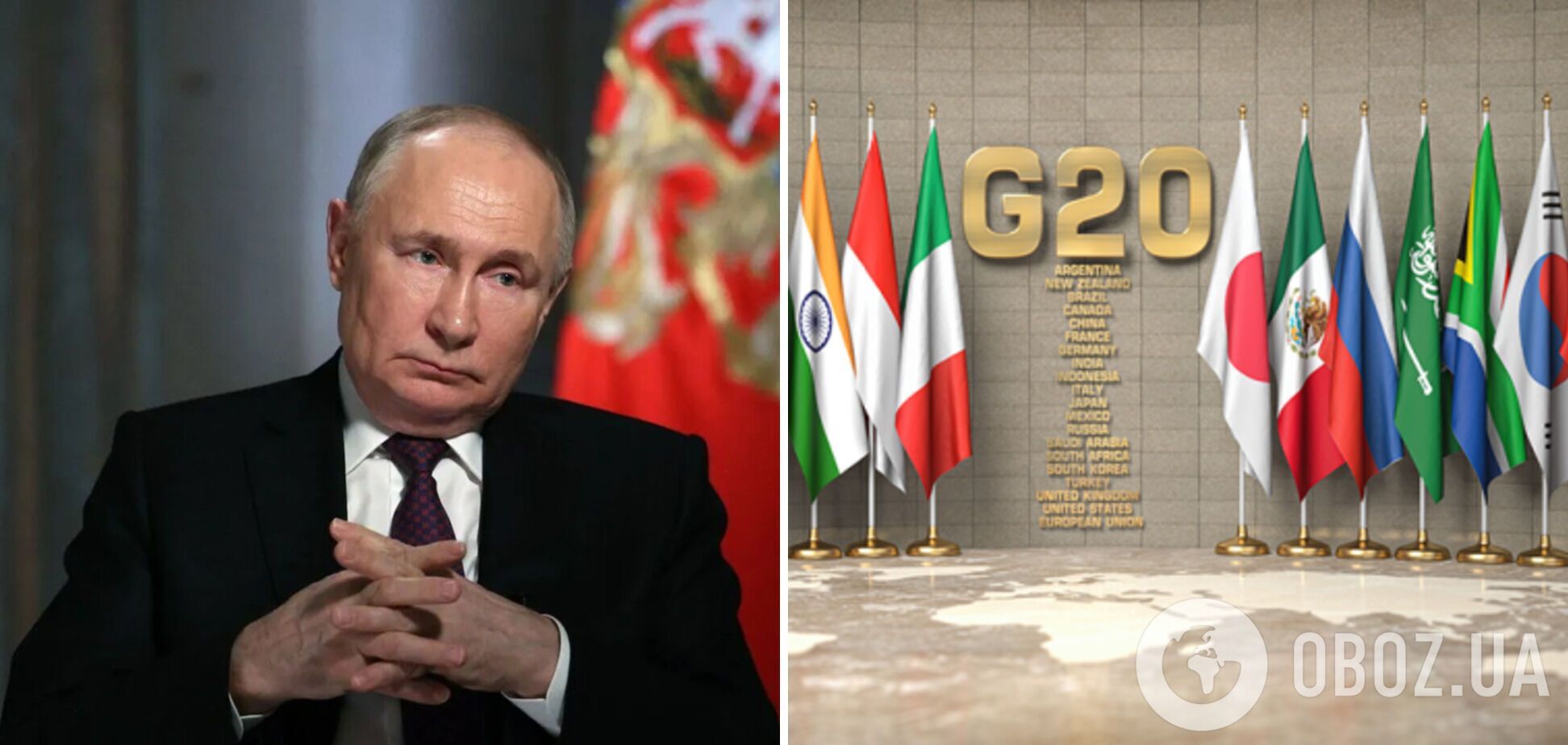 'Ситуация не изменилась': в ЮАР объяснили, будут ли Путина приглашать на саммит G20 на фоне ордера на его арест