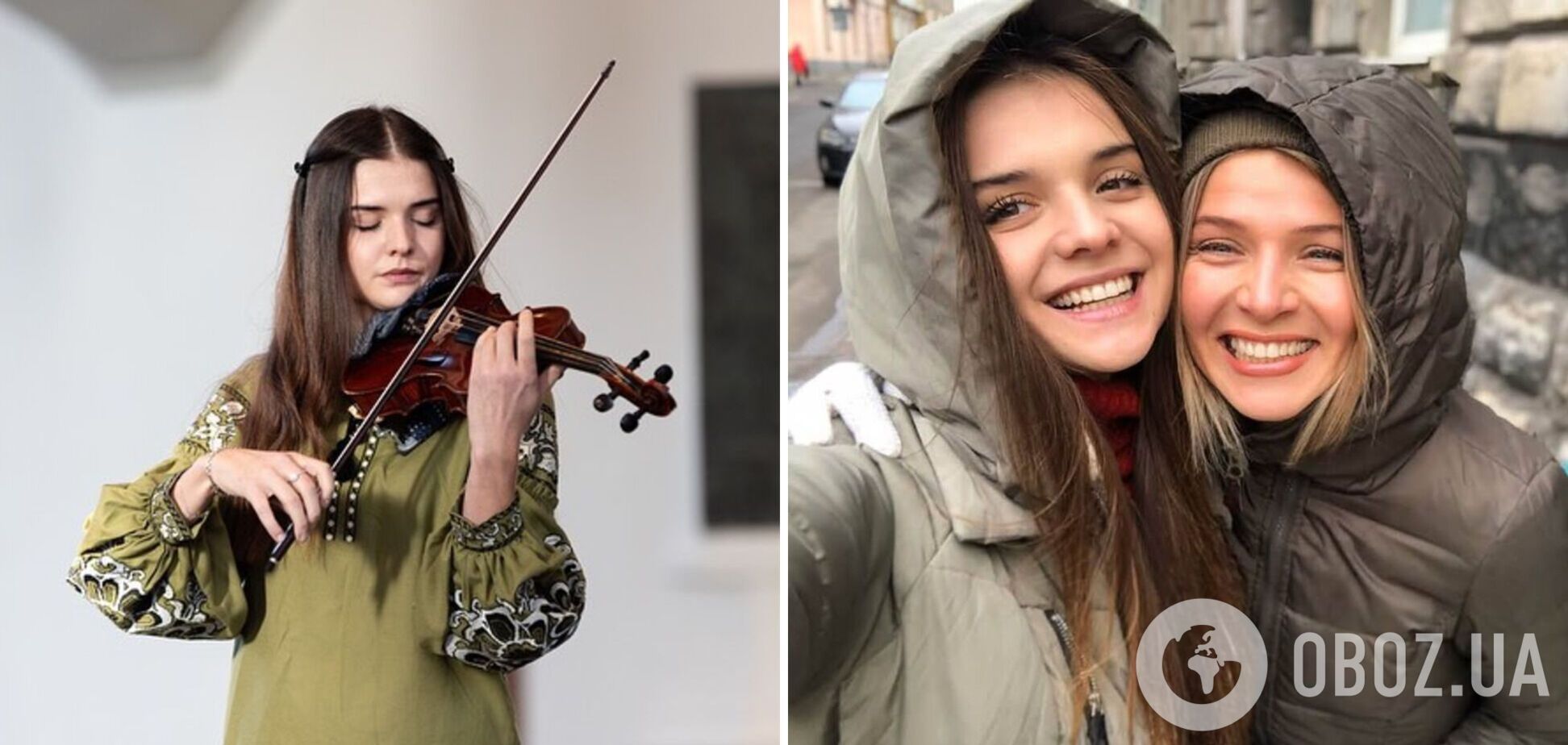 Красива і талановита: українці вшанували памʼять загиблої в ДТП 24-річної скрипальки та звернулися до її мами-співачки