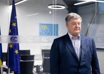 'Ничего об Украине без Украины': Порошенко рассказал, как нужно работать с командой Трампа. Видео