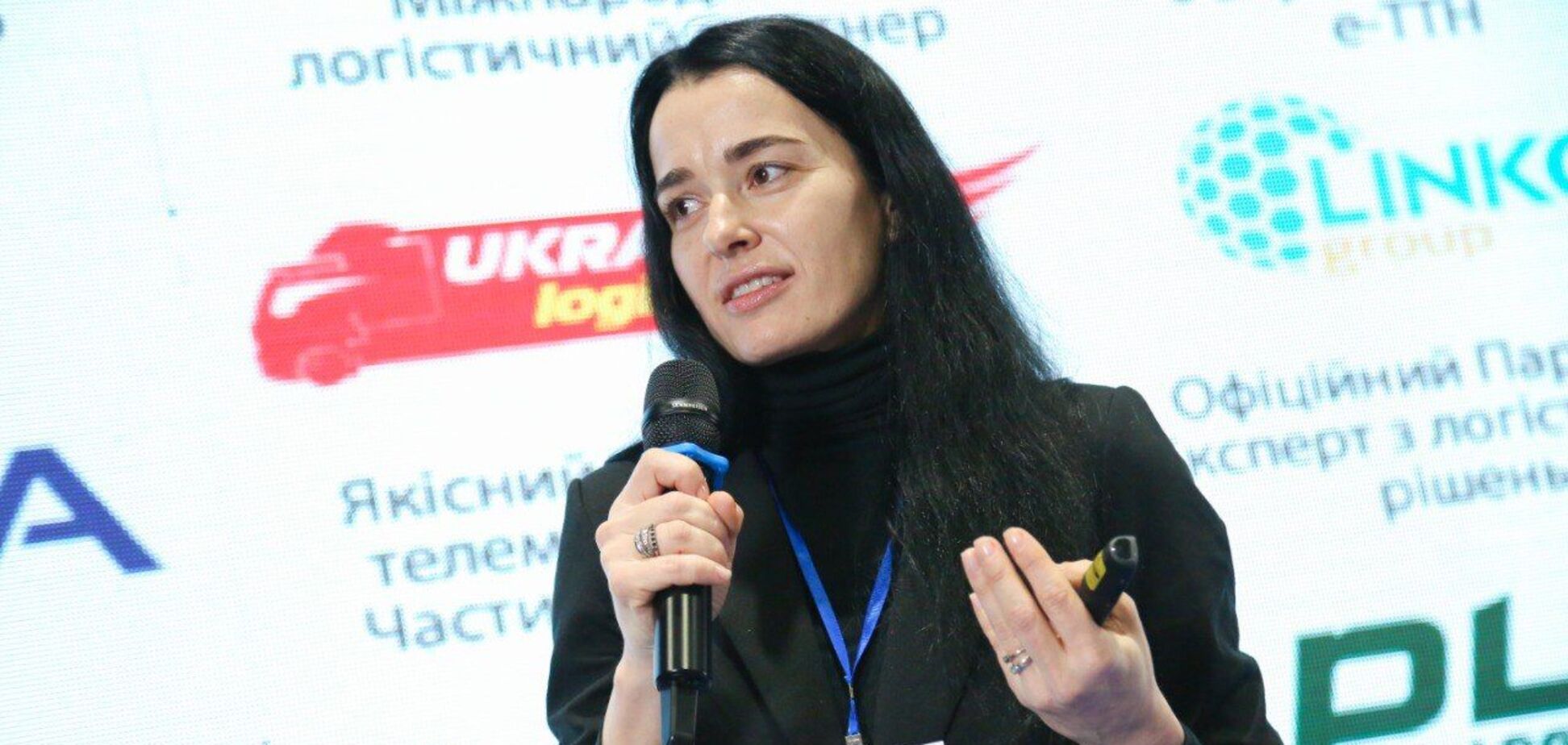 Наталія Удоденко взяла участь у конференції 'Всеукраїнський ХХХІ День логіста'