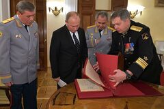 В списках фигурирует секретное подразделение ГРУ: в ЕС согласовали первые санкции за 'гибридную деятельность' России