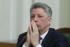 Нардепы подали проект постановления об отзыве Бойко с должности члена Комитета ВР по правам человека.