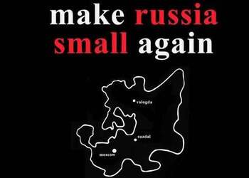 'Из целой России останется столько, что будет видно в Москве с балкона'