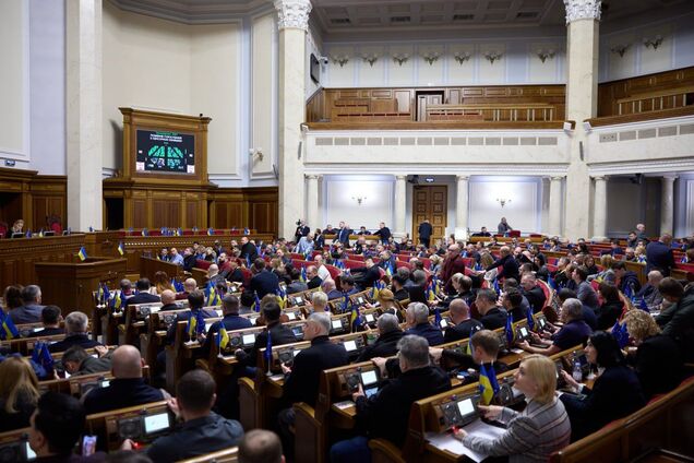 Яку пенсію отримує нардеп