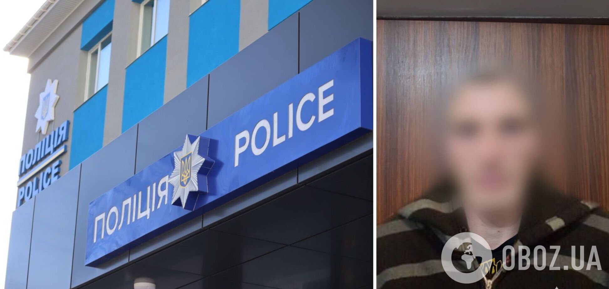 Обворовал военных в хостеле: в Киевской области полицейские задержали рецидивиста. Фото