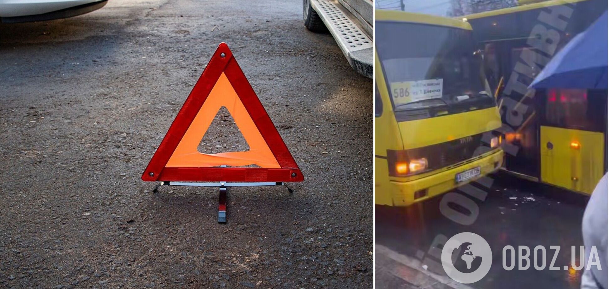 В Киеве произошла авария с участием троллейбуса и маршрутки. Подробности и видео