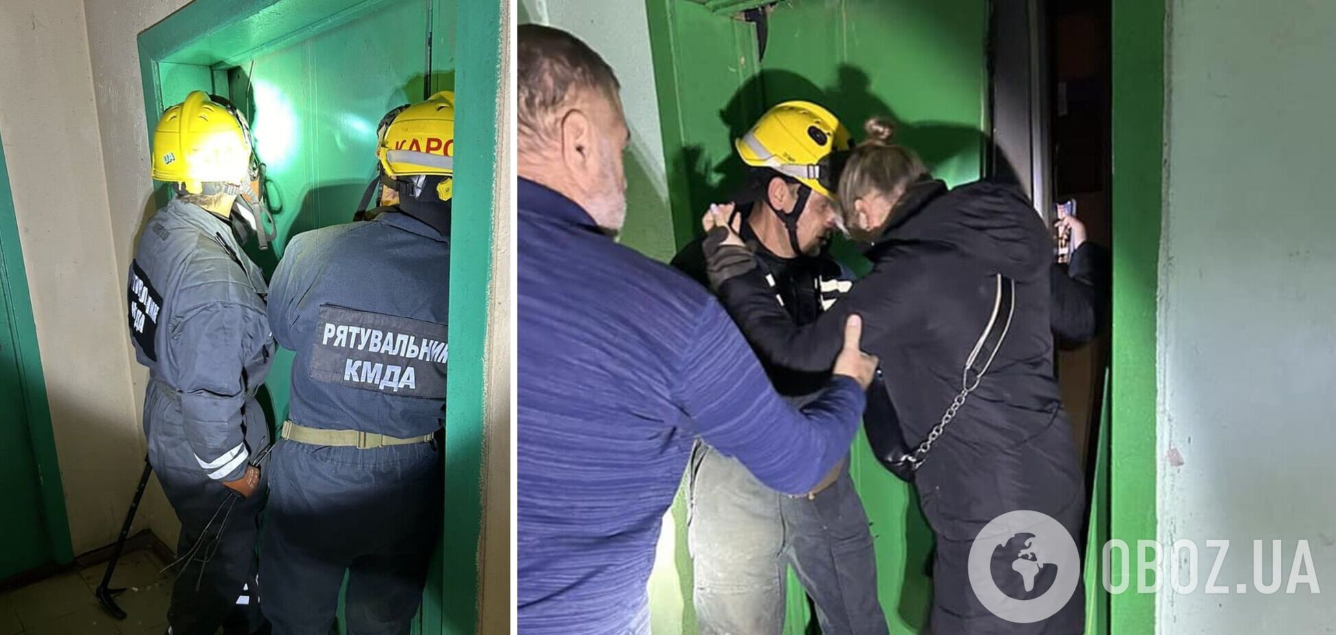 У Києві в ліфтах багатоповерхівки застрягло одразу шість осіб, зокрема двоє немовлят. Фото та подробиці