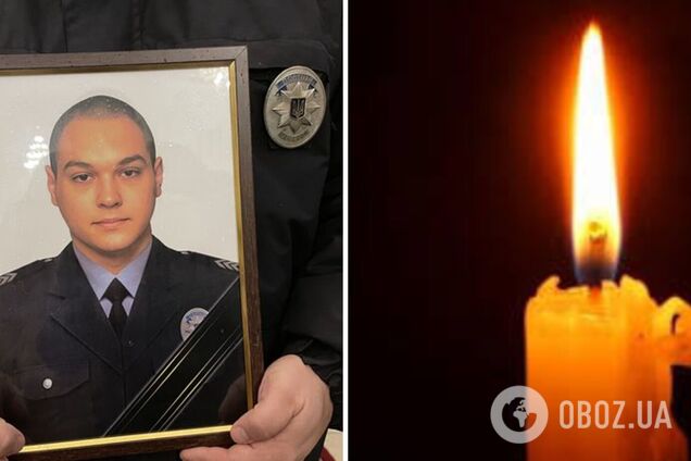 За тиждень йому мало виповнитися 24 роки: у Полтаві попрощалися із сержантом поліції, який загинув у боях на Донеччині. Фото