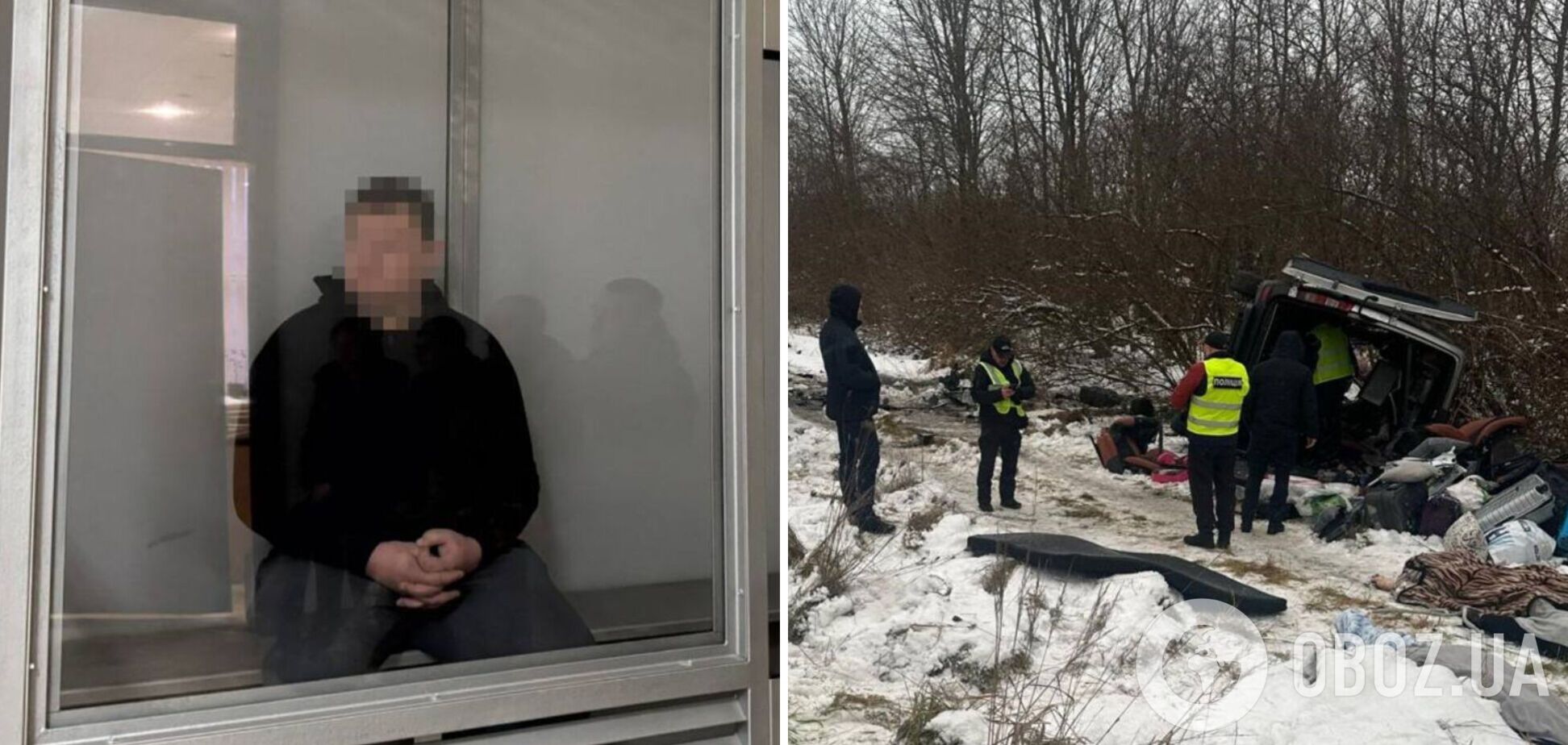 Масштабное ДТП на Львовщине, которое забрало жизни семи человек: подозреваемым избрали меры пресечения. Фото