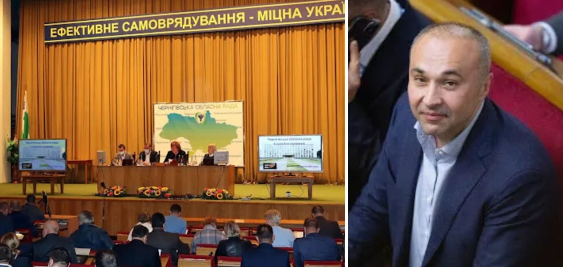 Рейдерство на Чернігівщині: громада вимагає від президента Зеленського зупинити свавілля нардепа Бориса Приходька