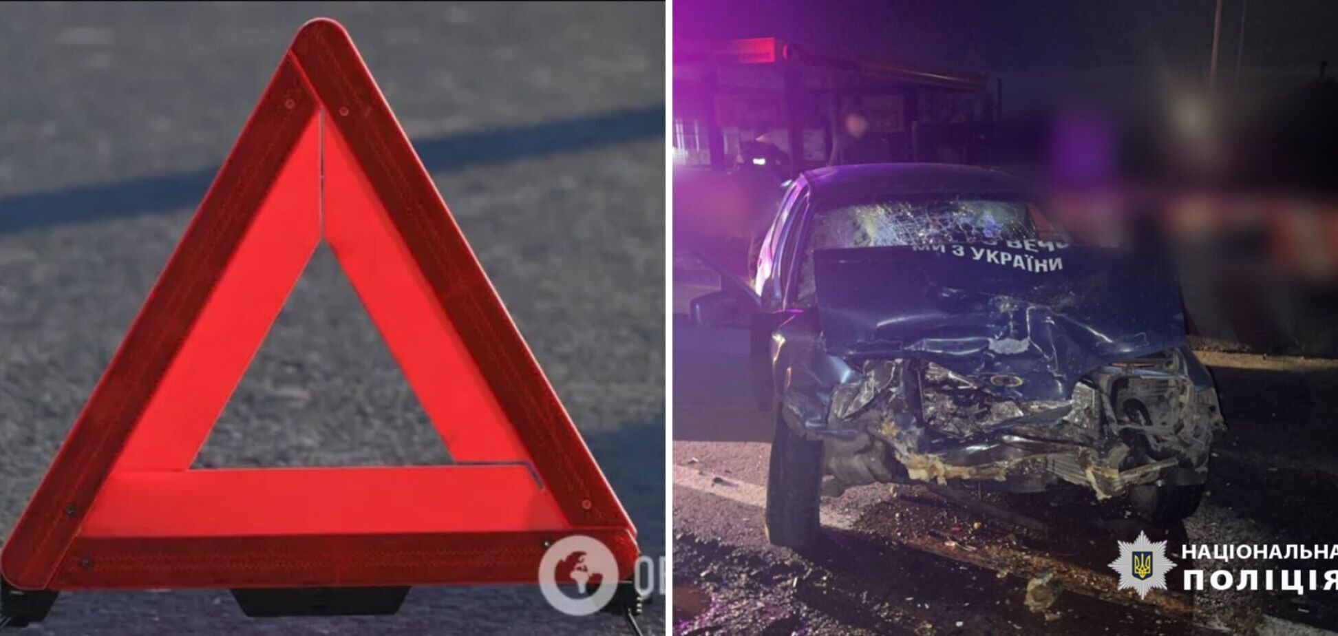 В Одесской области пьяный водитель устроил ДТП на блокпосту: среди пострадавших – нацгвардеец. Фото