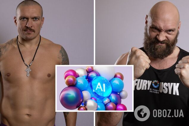 Подібного не було ніколи! У бою Усик – Ф'юрі введено історичну новацію