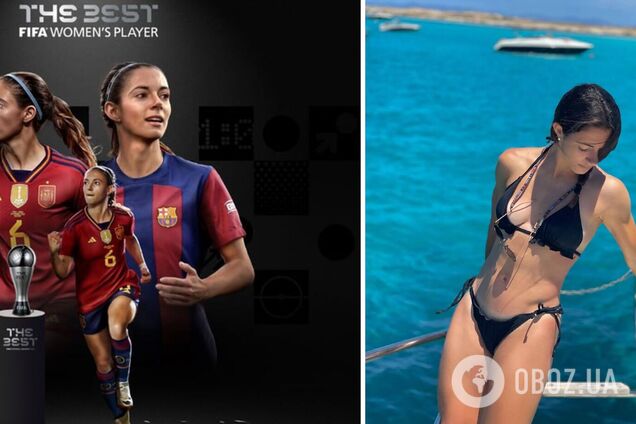 ФІФА назвала красуню з Іспанії найкращою футболісткою року. Фото
