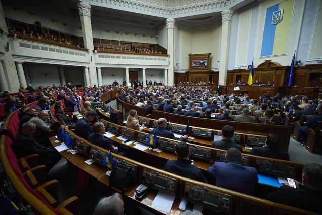 У Раді вирішили відкласти голосування по законопроєкту 10242