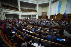 Легитимность базируется на Конституции: нардеп объяснил суть постановления, которое не проголосовали в Верховной Раде. Видео