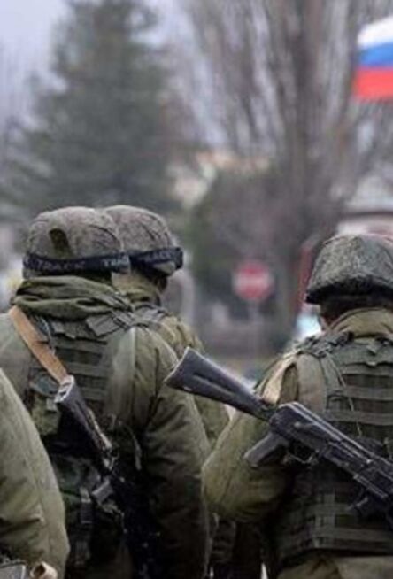 Российские оккупанты