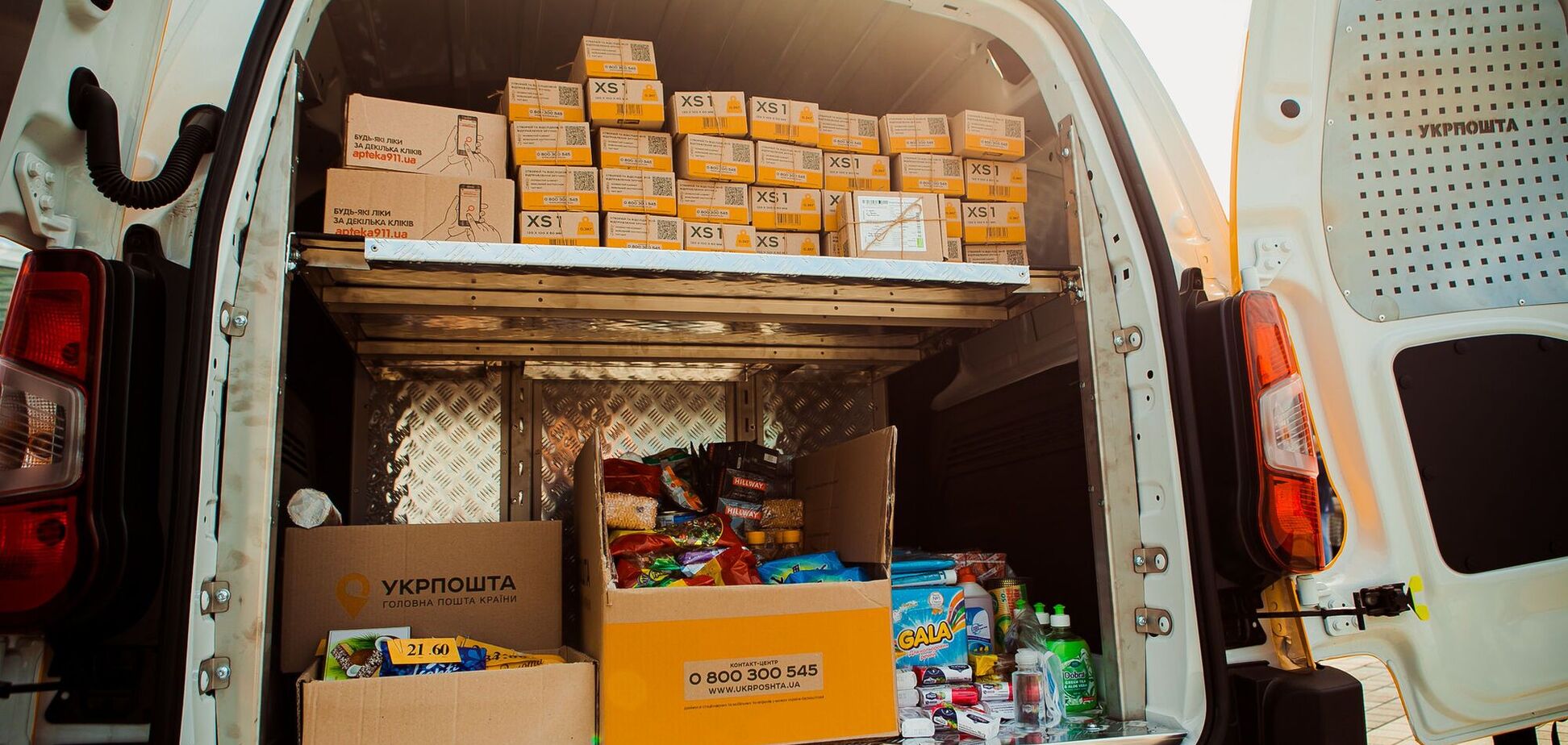 У відділеннях 'Укрпошти' дозволили отримувати 'Національний кешбек'