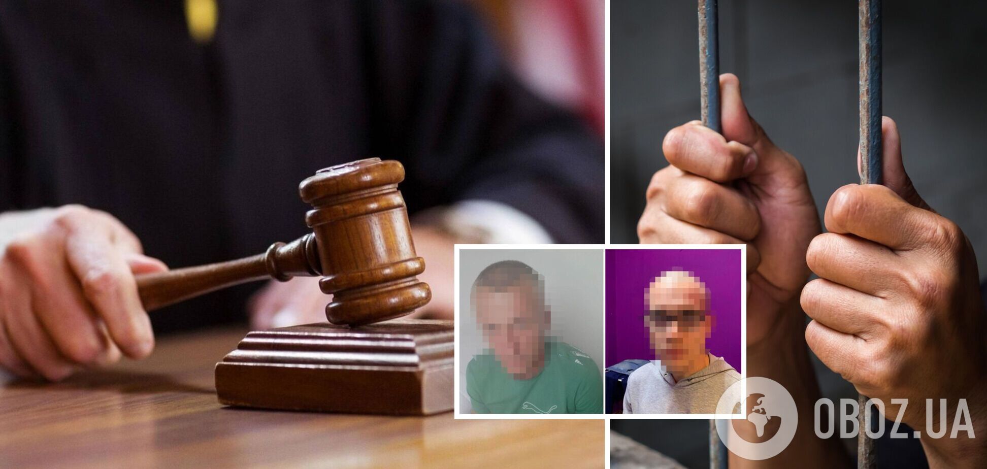 На Печерске изнасиловали и ограбили 15-летнюю девочку: в Киеве будут судить двух рецидивистов