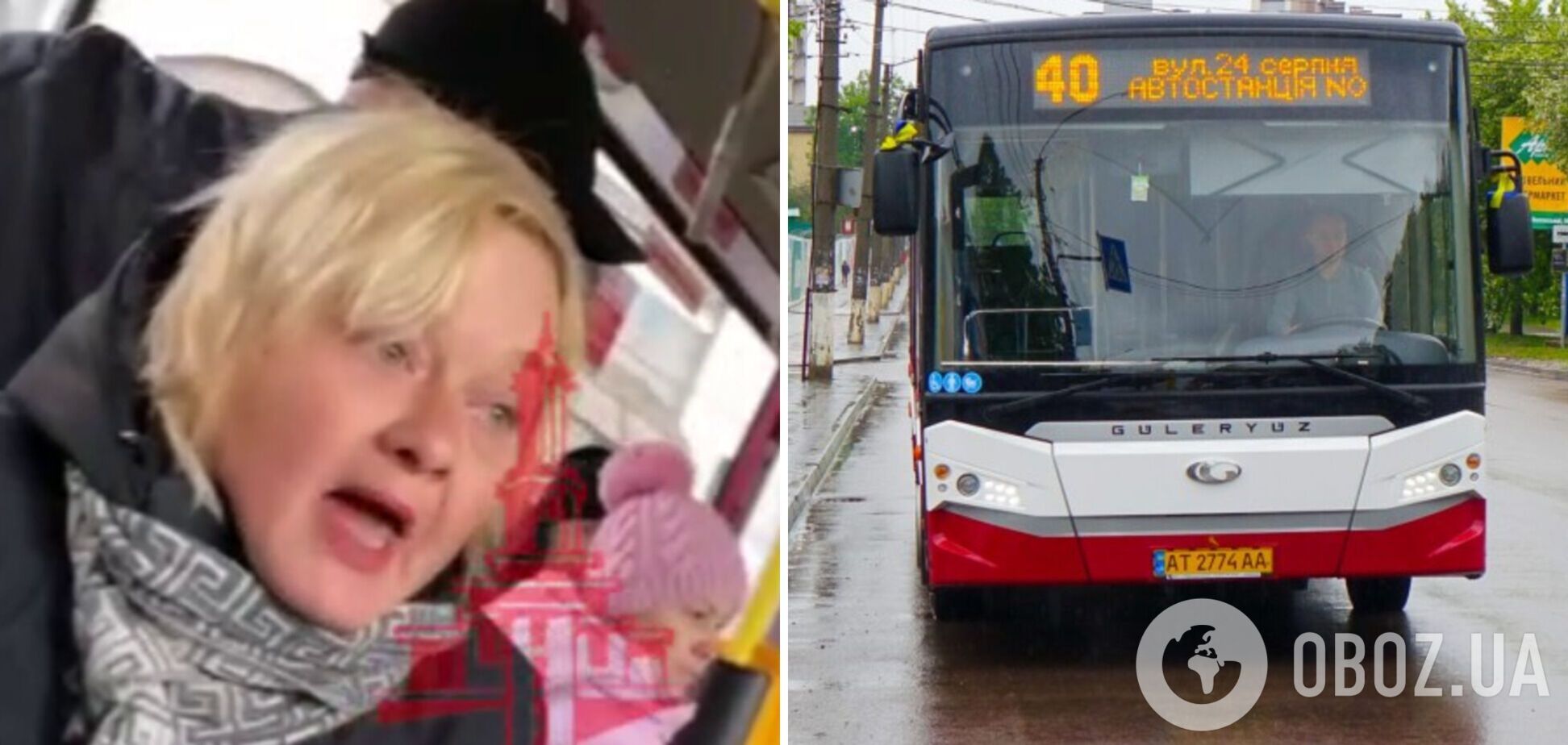 В Івано-Франківську жінка в автобусі прославляла Путіна і називала українців 'бандерівцями': історія отримала продовження. Відео
