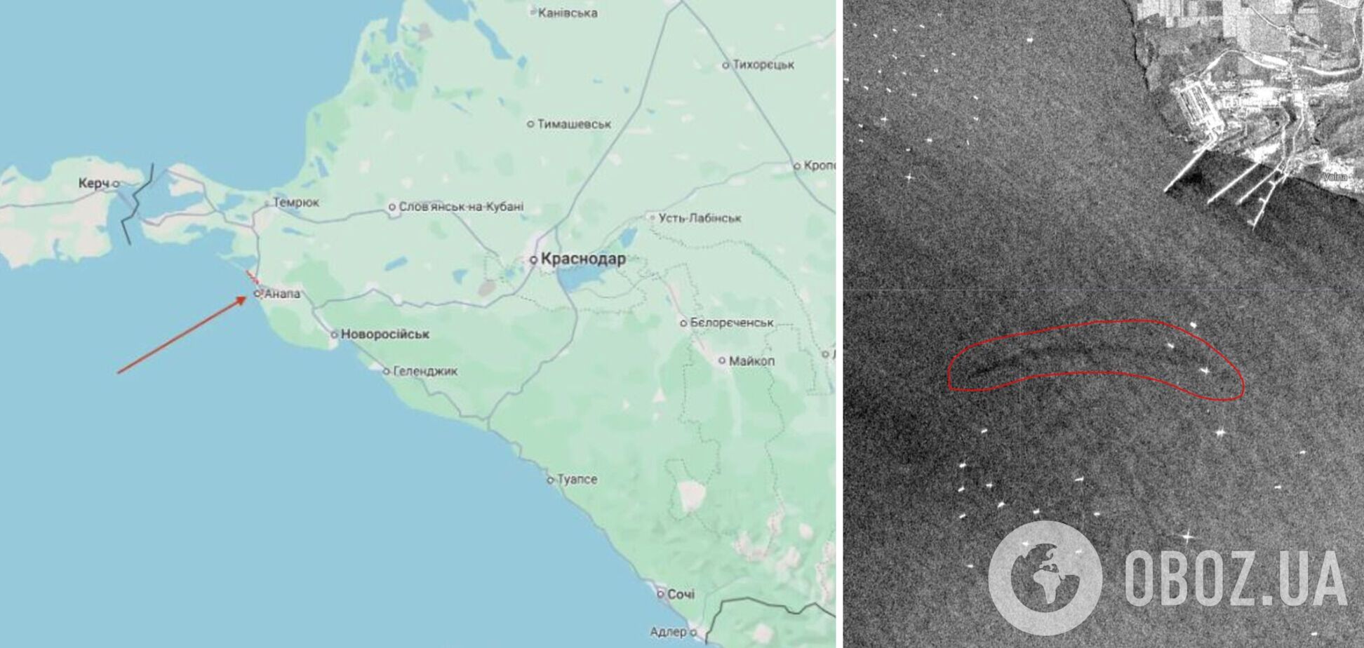После аварии российских танкеров, в Керченском проливе зафиксировали большое пятно мазута. Спутниковое фото