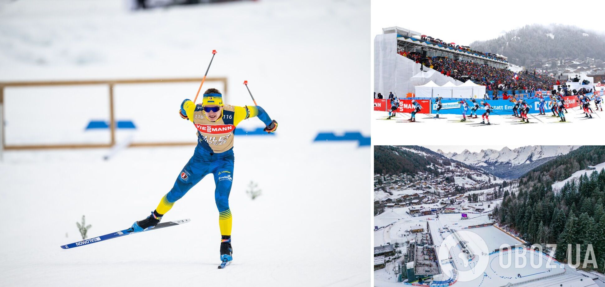 3-й етап Кубка світу з біатлону: календар, результати, звіти, де дивитися та розклад трансляцій