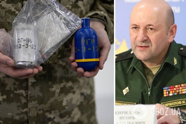 генерал Кирилов вибух