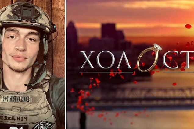 'Это шоу не о любви': военный-модель Назар Грабар подловил 'Холостяка' на лжи, из-за которой он отказался участвовать в реалити