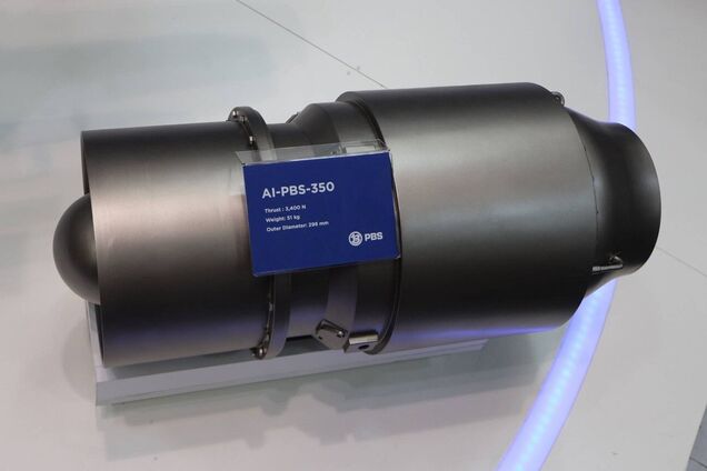 Украина и Чехия завершили разработку мощного реактивного двигателя: для каких ракет и дронов он подойдет. Фото