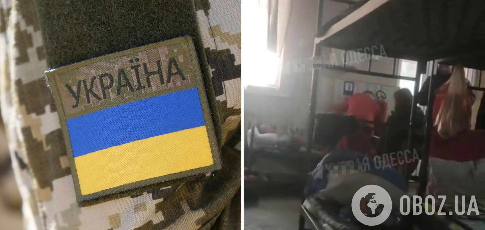 'Громадянину стало зле, його госпіталізували': в Одеському ТЦК пояснили інцидент із нібито смертю військовозобов'язаного. Відео