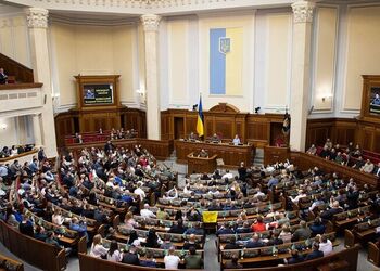 Рада приняла в целом законопроект о ликвидации МСЭК с 2025 года: что это значит