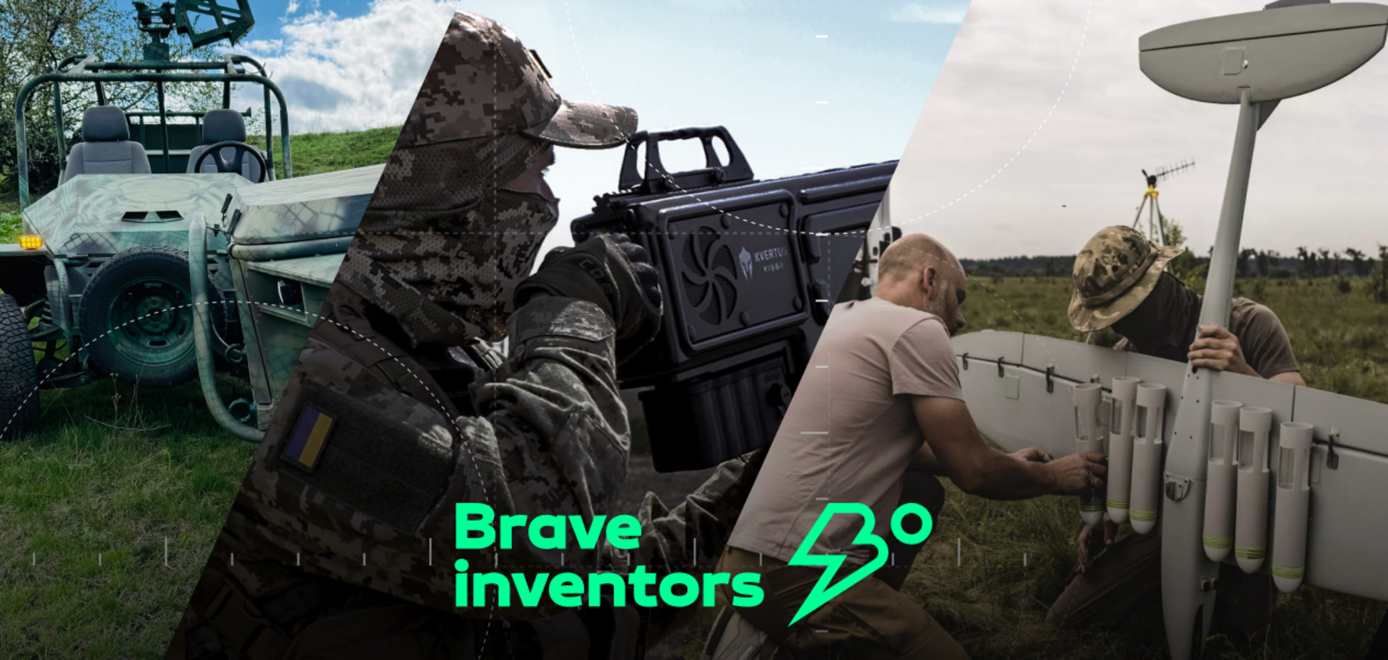 Два года смелости: как Brave Inventors строят технологическое будущее украинского miltech-сектора