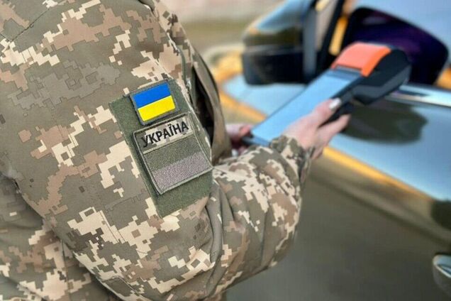 В Украине с начала года в пересечении границы отказали 55 тыс. человек: названы основные причины