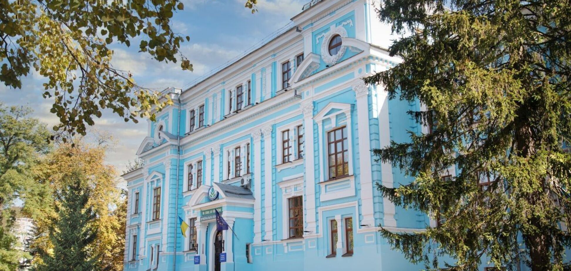 История с объединением университетов в Житомире, которую назвали тотальным уничтожением науки, получила продолжение