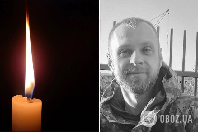 Герои уходят в вечность: стало известно о смерти военного из Киевской области Дмитрия Пильтяя. Фото