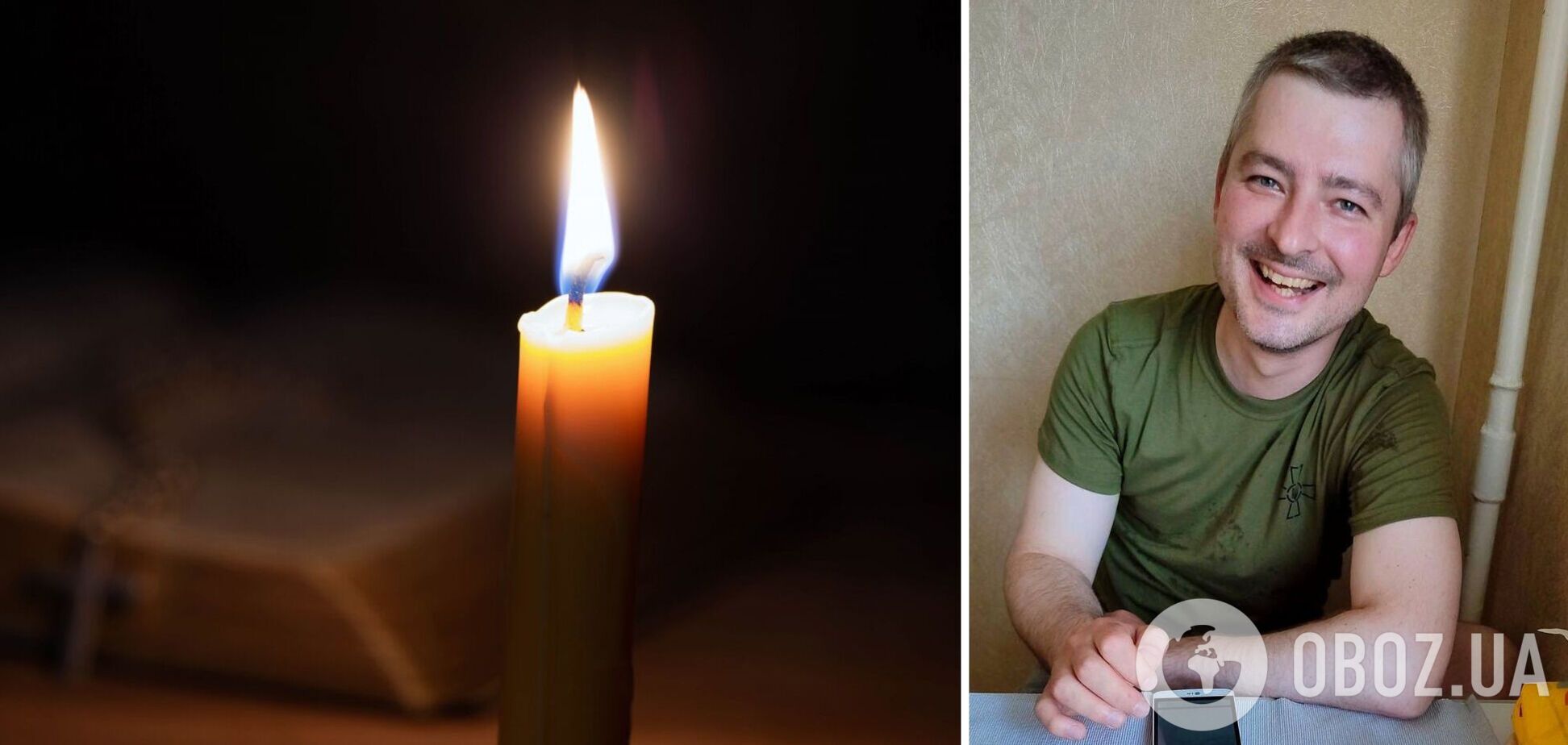 Война забирает лучших сынов Украины: на фронте погиб военный с Киевщины Роман Абашев. Фото
