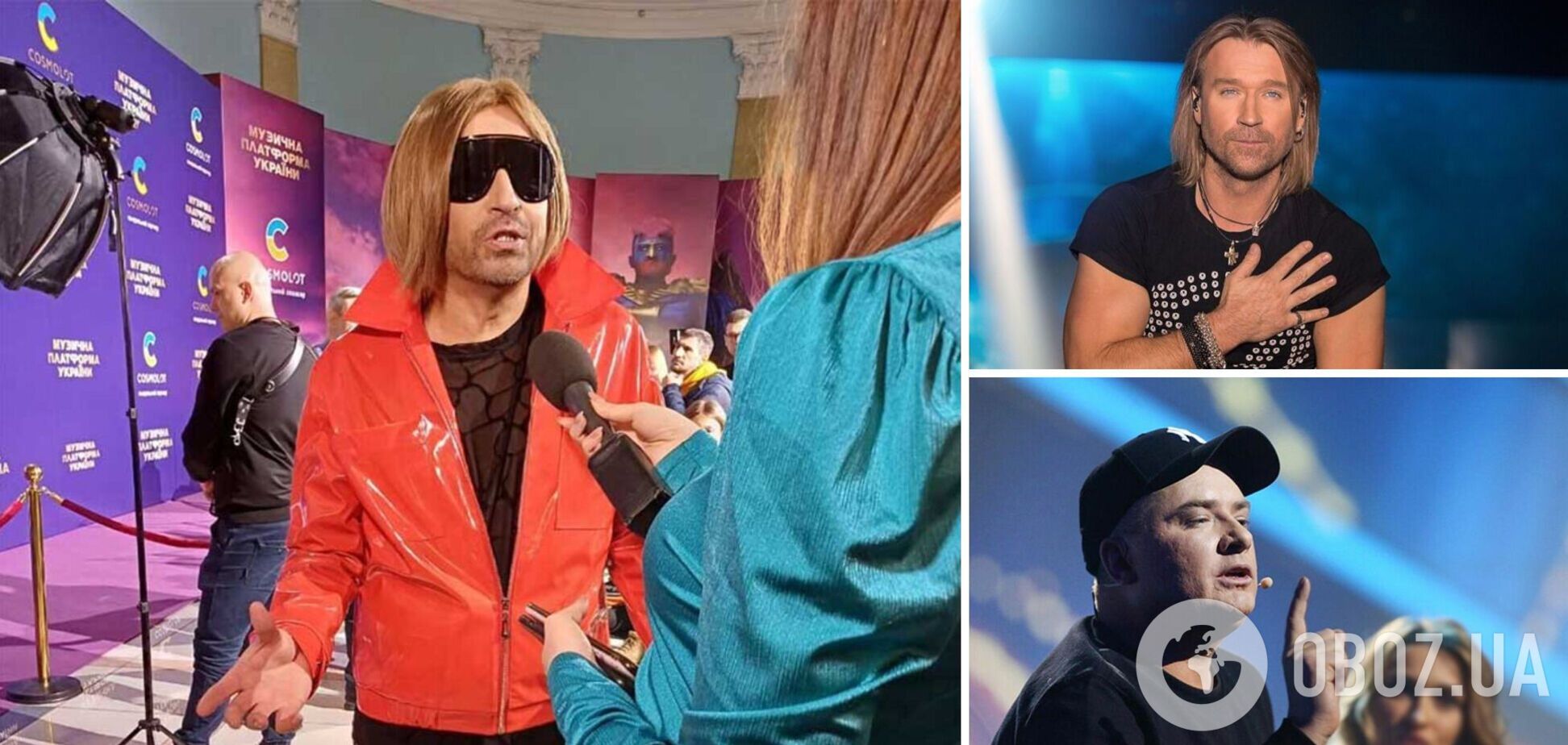 'Волчицы уже не те'. DISCOMAN, которого называют клоном Винника, – о его обидах, секретах Данилко и лжи коллег