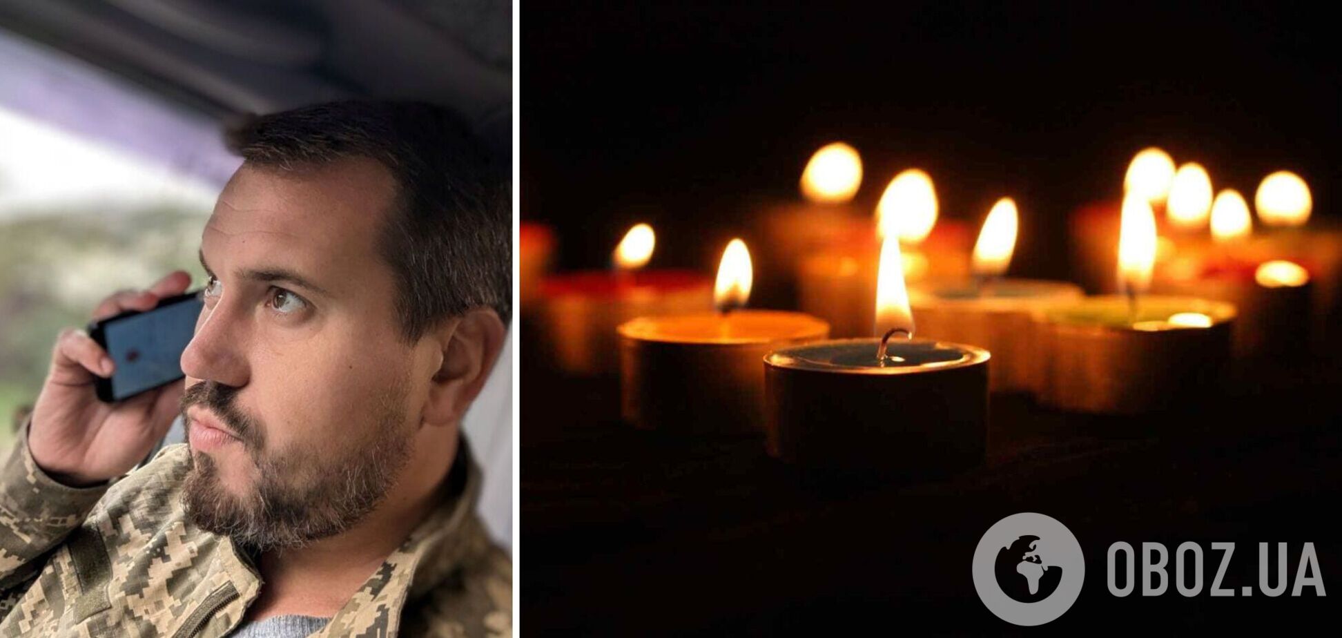 В Днепре нашли мертвым пропавшего во время отпуска военного и эксжурналиста Андрея Никитина: обстоятельства трагедии. Фото