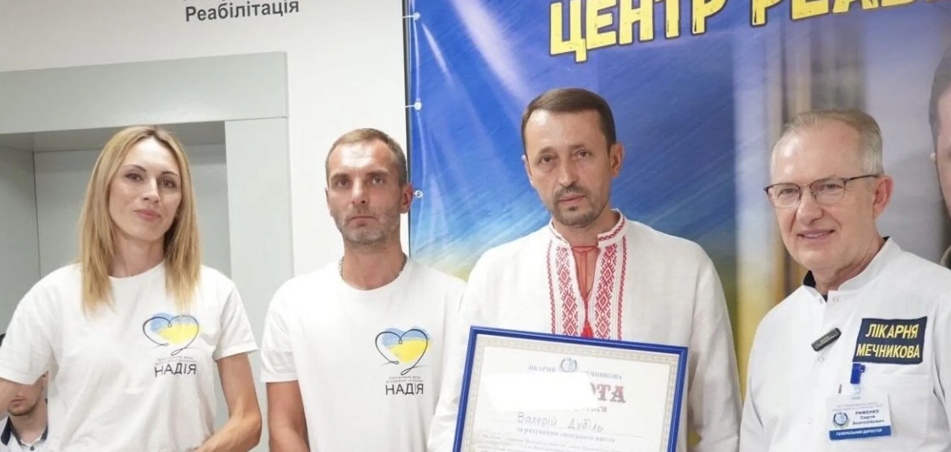 Дубиль и Гереги совместно с БФ 'Надія' и 'Эпицентр' передали на фронт оборудование на 50 млн грн