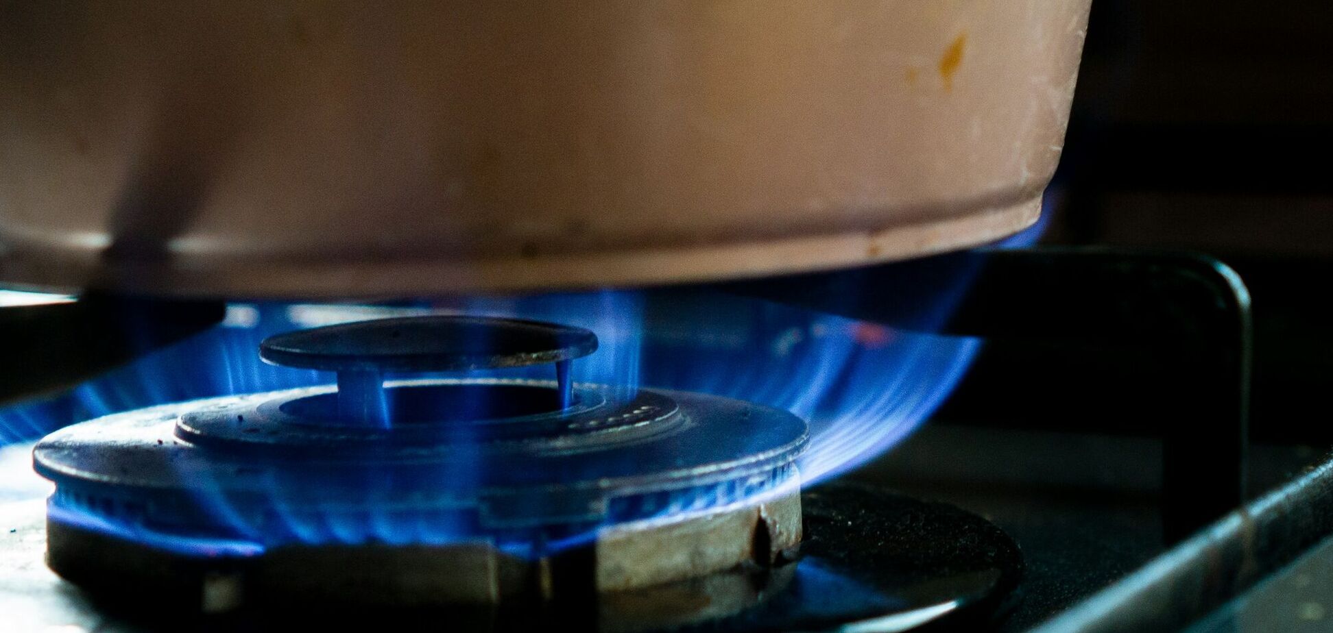 Сколько будет стоить газ