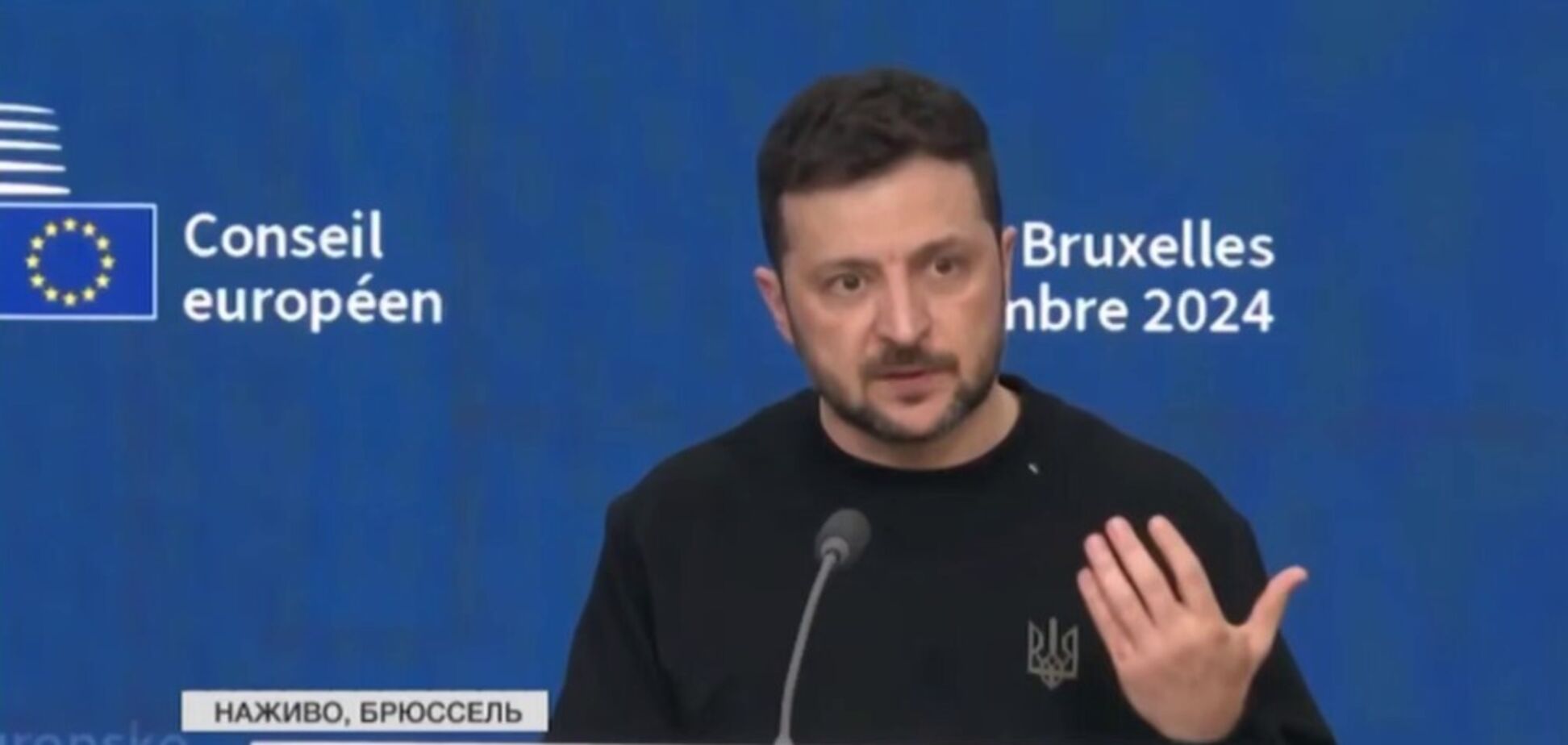 'Вы считаете, что это адекватный человек?': Зеленский назвал Путина отморозком из-за предложенной 'дуэли'. Видео