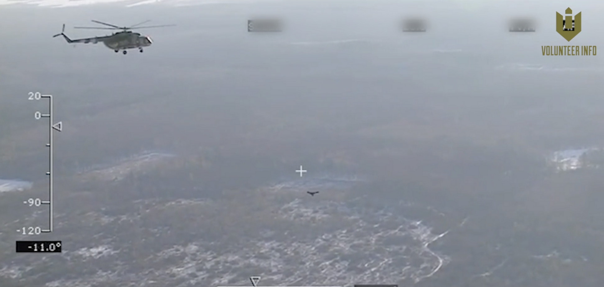 Сили оборони успішно збили ворожий Shahed з бортового кулемета на вертольоті Мі-8. Відео