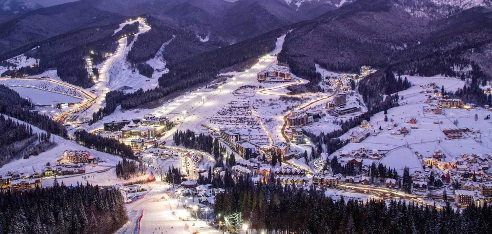 Какого рода название Буковель: как правильно говорить по-украински