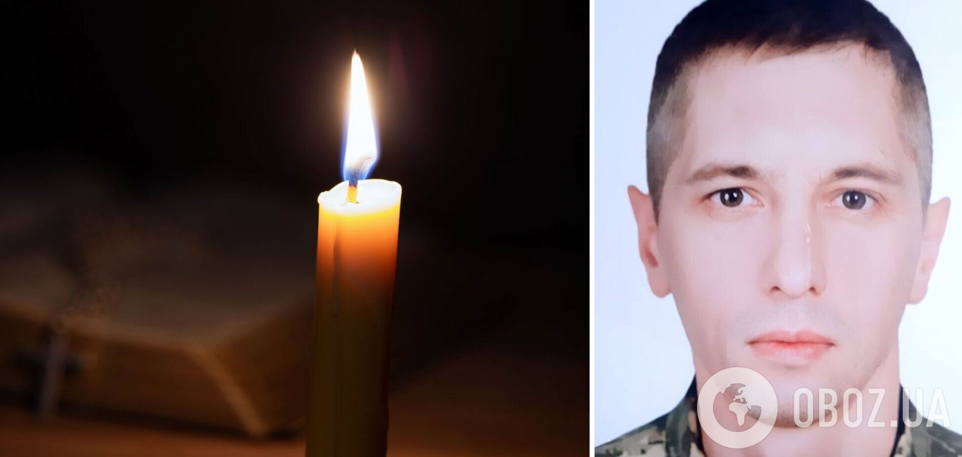 Був вірний присязі: стало відомо про смерть військового з Київщини Павла Жалоби. Фото