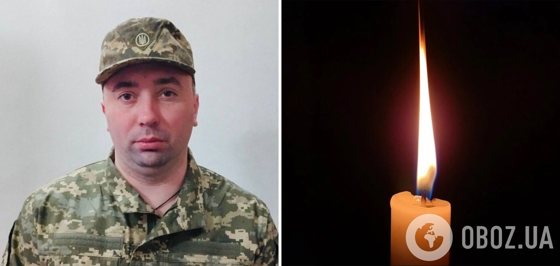 Війна забирає найкращих: на фронті загинув військовий із Київщини Євгеній Саган. Фото