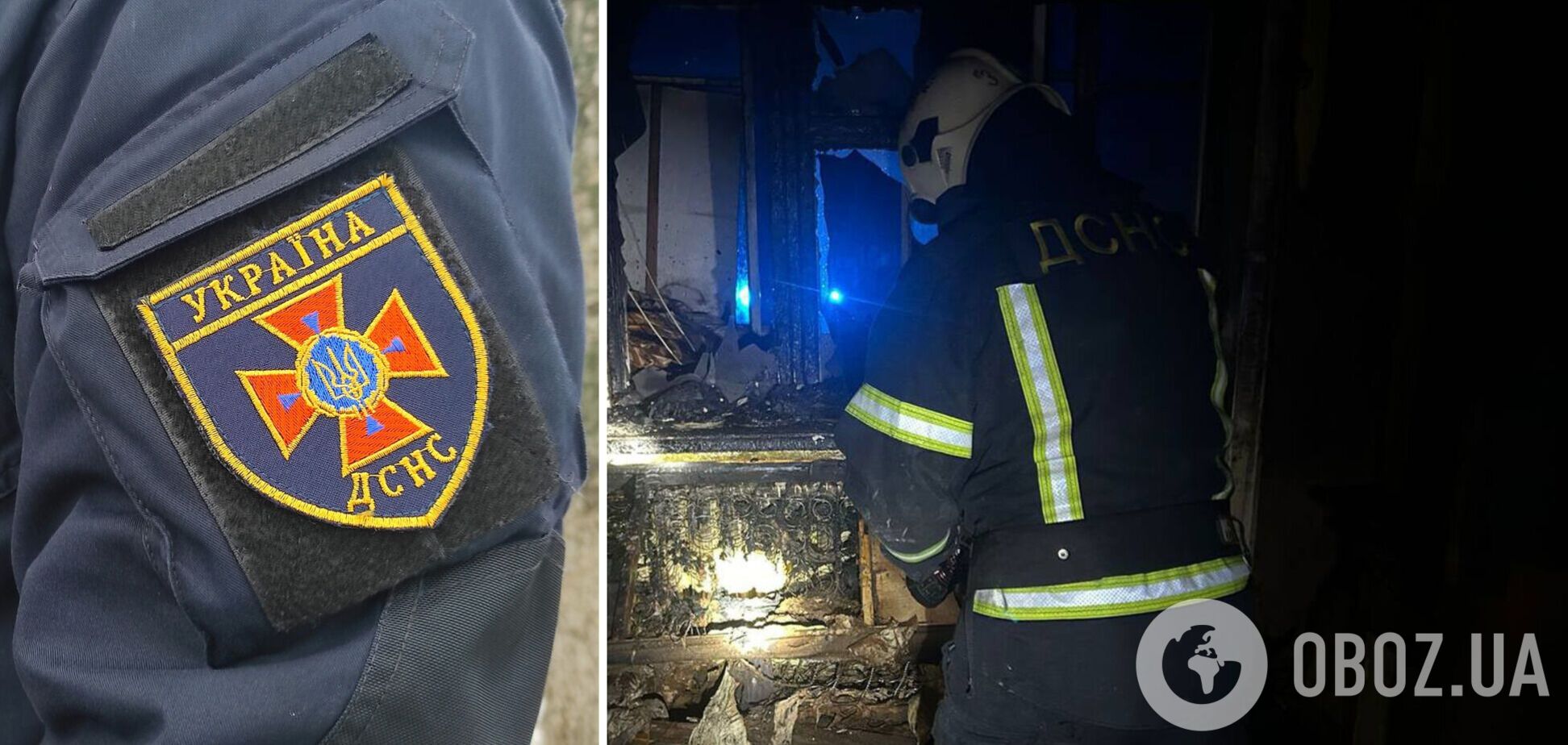 В Киевской области произошел пожар в жилом доме: двух человек спасли, а еще 20 – эвакуировали. Фото