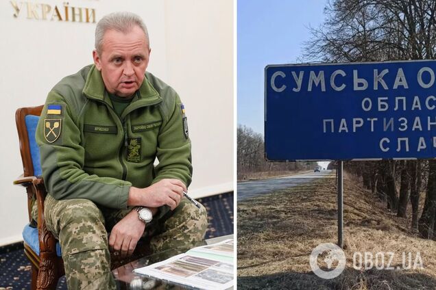 'Сумы – это ключ к Харькову и открытие пути на Полтаву': Муженко оценил, есть ли угроза наступления россиян на город